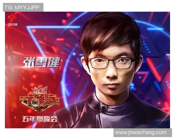 《一站到底中曾提及的足球巨星及其成就回顾》