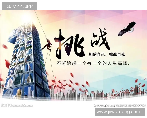 从困境到巅峰：励志足球球星背后的奋斗与荣耀