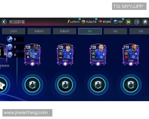 全球足球巨星薪资揭秘 各大联赛顶薪球员收入对比分析 全球足球巨星薪资揭秘 各大联赛顶薪球员收入对比分析