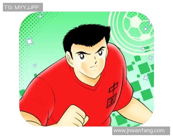 足球小将十大球星盘点他们的传奇故事与球场荣耀 足球小将十大球星盘点他们的传奇故事与球场荣耀