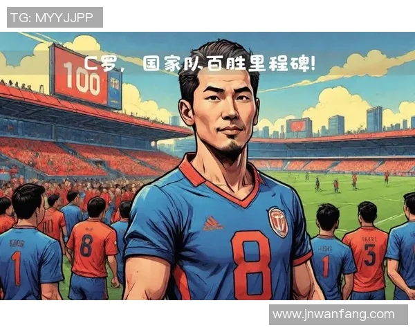 中国足球传奇球星的崛起与荣耀之路探秘